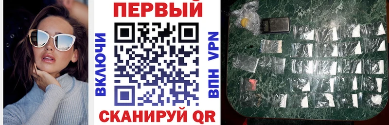 купить   Тимашёвск  ОМГ ОМГ   Амфетамин VHQ 