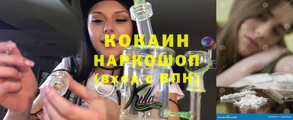 меф VHQ Абинск