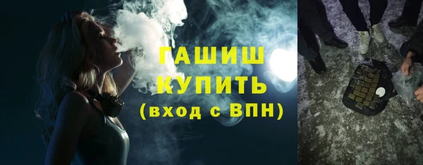 прущий лед Покровск