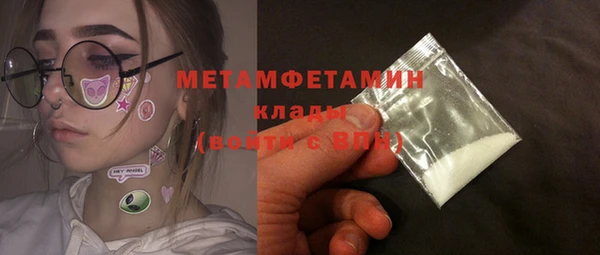 COCAINE Покачи