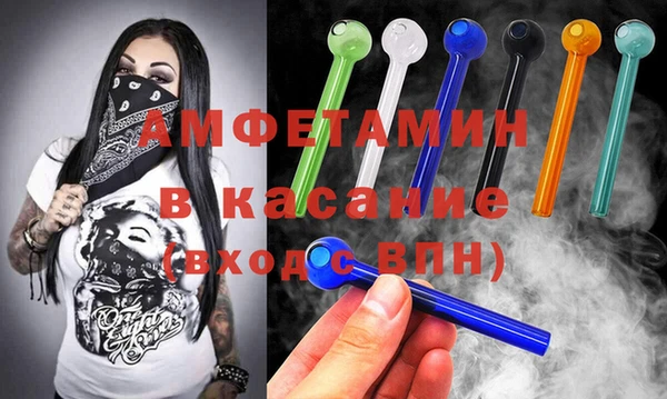 COCAINE Покачи