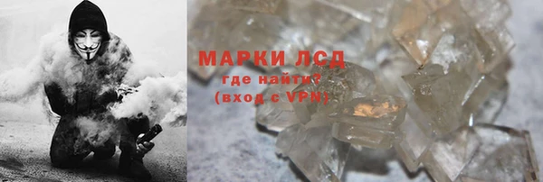 гашишное масло Данков