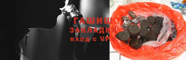 СК Абдулино