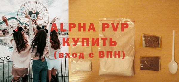 круглые Алексеевка