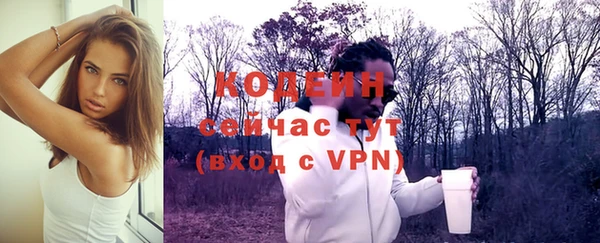 СК Абдулино
