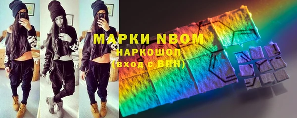 меф VHQ Абинск