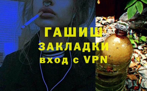 СК Абдулино