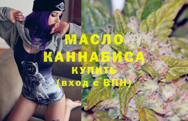 меф VHQ Абинск