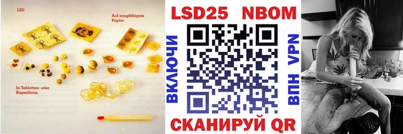 где купить наркоту  Тимашёвск  ЛСД экстази кислота 