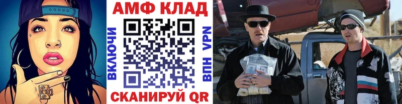 сколько стоит  Тимашёвск  Метамфетамин пудра 